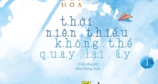 Thời Niên Thiếu Không Thể Quay Lại Ấy