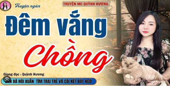 ĐÊM VẮNG CHỒNG